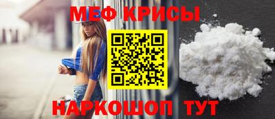 бошки Кунгур