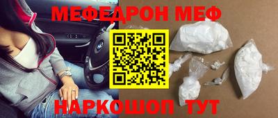 героин Кулебаки
