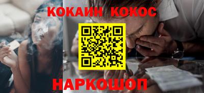 героин Кулебаки