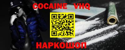 бошки Кунгур