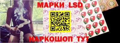 бошки Кунгур