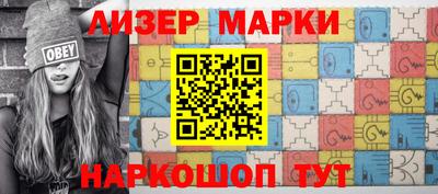 героин Кулебаки