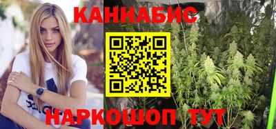 соль ск Кумертау