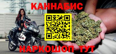 героин Кулебаки