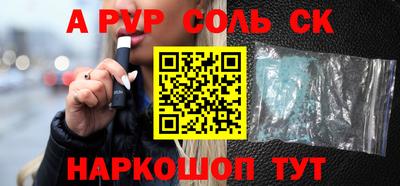 героин Кулебаки