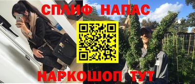 соль ск Кумертау