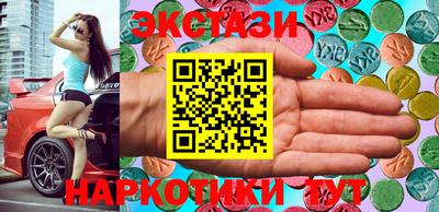 бошки Кунгур