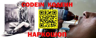 героин Кулебаки