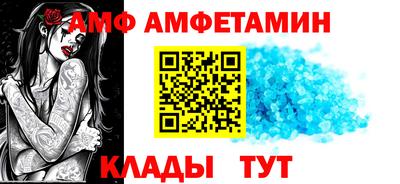 бошки Кунгур