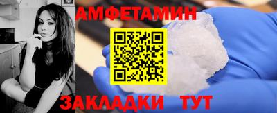 героин Кулебаки