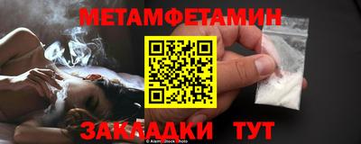 героин Кулебаки