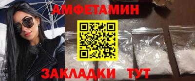 бошки Кунгур