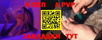 героин Кулебаки