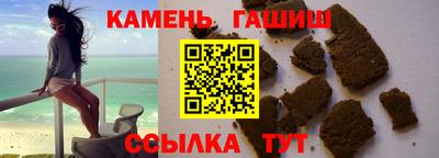 героин Кулебаки