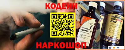 соль ск Кумертау